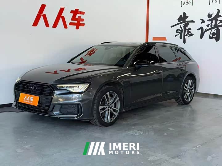 Audi A6 (Imported) Avant 45 TFSI Premium Dynamic - автомобиль из Китая
