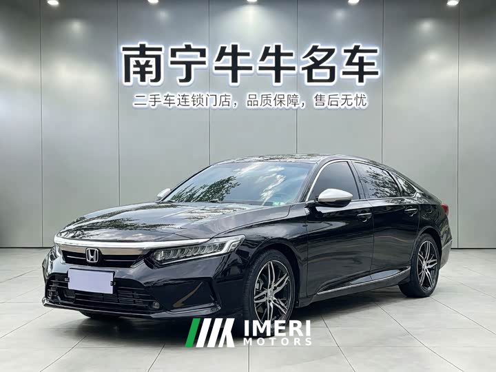 Lexus Yingshipai 2022 260TURBO Jingyue Edition - автомобиль из Китая