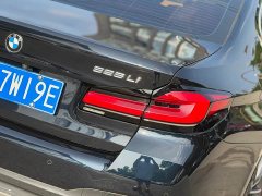 BMW 5 Series 2022 facelift 525Li M Sports Package - фото 8