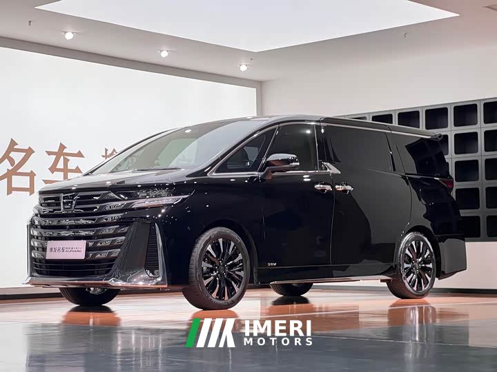 Toyota Wilfa Crown Dual Engine 2.5L Supreme Executive Edition - автомобиль из Китая