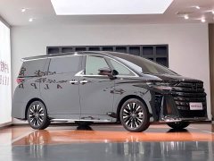 Toyota Wilfa Crown Dual Engine 2.5L Supreme Executive Edition - фото 3