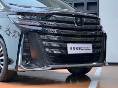 Toyota Wilfa Crown Dual Engine 2.5L Supreme Executive Edition - фото 4