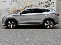 BYD Song PLUS New Energy 2021 DM-i 110KM Flagship PLUS - фото 3