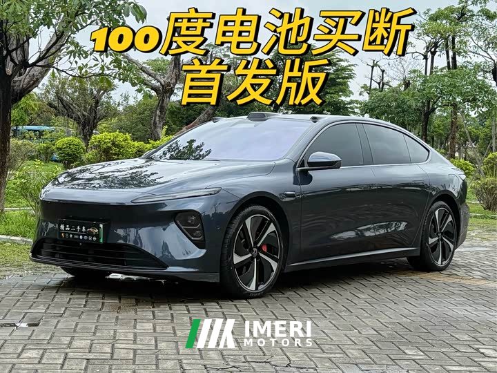 NIO ET7 2022 100kWh First Edition - автомобиль из Китая
