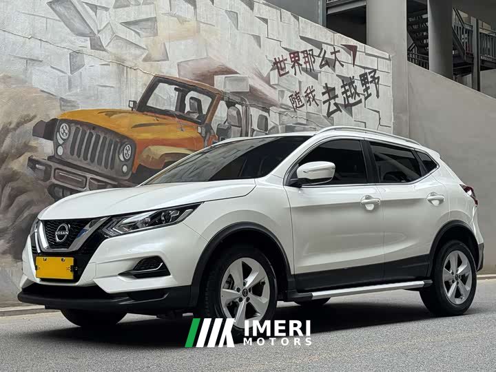 Nissan Qashqai 2023 Classic 2.0L CVT XV Comfort Edition - автомобиль из Китая