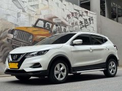Nissan Qashqai 2023 Classic 2.0L CVT XV Comfort Edition - фото 1