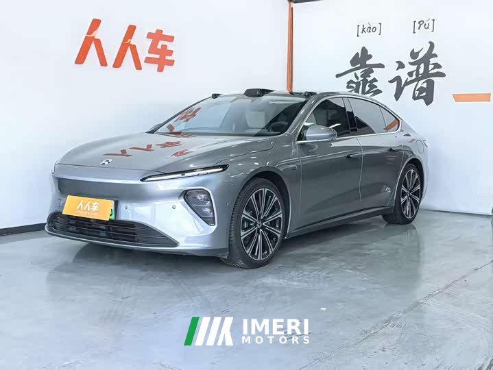 NIO ET7 100kWh Executive Edition