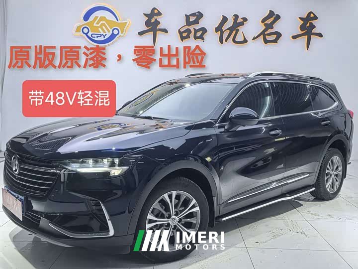 Lexus Envision Plus 2022 Envision Plus 652T five-seater luxury - автомобиль из Китая