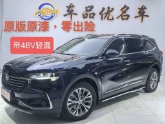 Lexus Envision Plus 2022 Envision Plus 652T five-seater luxury - фото 1