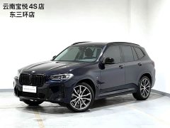 BMW X3 2 xDrive30i Leading M Night Package - фото 1