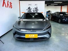 BYD Han 2020 EV Extended Range Premium Edition - фото 2
