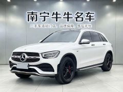 Mercedes-Benz GLC 260 L 4MATIC Dynamic - фото 1