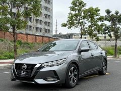 Nissan Sylphy 1.6L XL CVT Smart Edition - фото 1