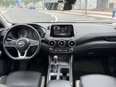 Nissan Sylphy 1.6L XL CVT Smart Edition - фото 11