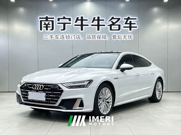 Audi A7L 2022 45 TFSI S-line Dream Building New Edition - автомобиль из Китая