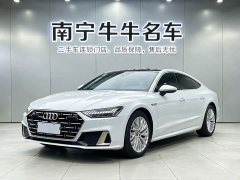 Audi A7L 2022 45 TFSI S-line Dream Building New Edition - фото 1