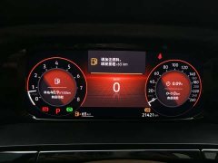 Lynk & Co Weiran 2023 facelift 380TSI premium version - фото 12
