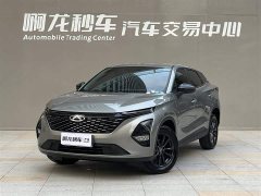 Chery Tiggo 5x high-energy version 1.5T CVT comfort - фото 1