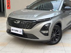 Chery Tiggo 5x high-energy version 1.5T CVT comfort - фото 19