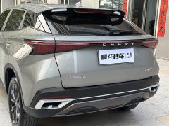 Chery Tiggo 5x high-energy version 1.5T CVT comfort - фото 20