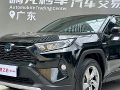 Toyota RAV4 Rongfang 2020 Dual Engine 2.5L E-CVT Two-wheel Drive Elite Edition - фото 16