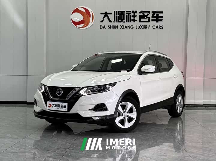 Nissan Qashqai 2.0L CVT Smart Edition - автомобиль из Китая