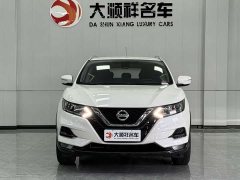Nissan Qashqai 2.0L CVT Smart Edition - фото 2