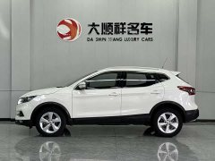 Nissan Qashqai 2.0L CVT Smart Edition - фото 3