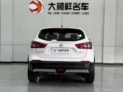 Nissan Qashqai 2.0L CVT Smart Edition - фото 4