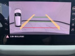 Lexus Tanyue 280TSI two-wheel drive luxury Plus advanced version - фото 16