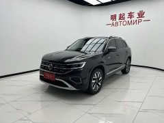 Lexus Tanyue 280TSI two-wheel drive luxury Plus advanced version - фото 4