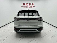 Lexus Tanyue 280TSI two-wheel drive luxury Plus advanced version - фото 10