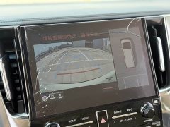 Alfa Romeo Alfa 2021 Dual Engine 2.5L Premium Edition - фото 19