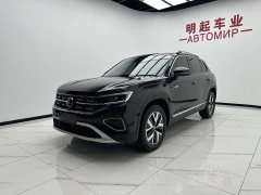Lexus Tanyue 280TSI two-wheel drive luxury Plus advanced version - фото 4