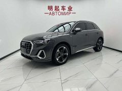 Audi Q3 2023 35 TFSI Fashionable and Dynamic (1.4T) - фото 1