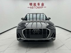 Audi Q3 2023 35 TFSI Fashionable and Dynamic (1.4T) - фото 2