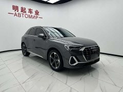 Audi Q3 2023 35 TFSI Fashionable and Dynamic (1.4T) - фото 3