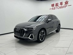 Audi Q3 2023 35 TFSI Fashionable and Dynamic (1.4T) - фото 4