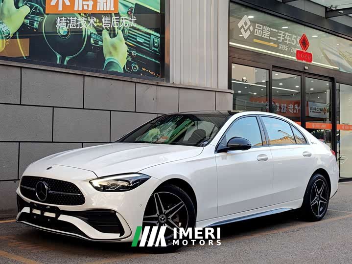 Mercedes-Benz C-Class 2025 C 260 L Haoye Sports Edition