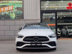 Mercedes-Benz C-Class 2025 C 260 L Haoye Sports Edition - фото 3