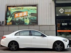 Mercedes-Benz C-Class 2025 C 260 L Haoye Sports Edition - фото 6