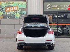 Mercedes-Benz C-Class 2025 C 260 L Haoye Sports Edition - фото 7