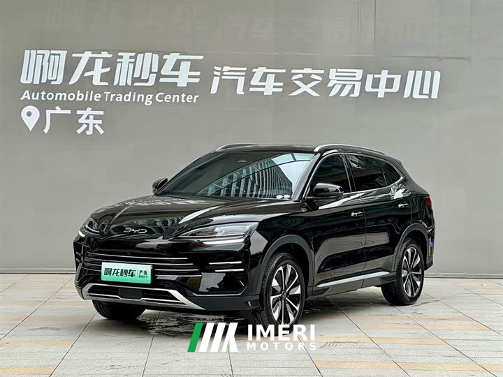 BYD Song PLUS New Energy 2025 DM-i 160KM flagship - автомобиль из Китая