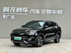 BYD Song PLUS New Energy 2025 DM-i 160KM flagship - фото 1