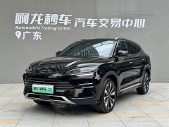 BYD Song PLUS New Energy 2025 DM-i 160KM flagship - фото 15
