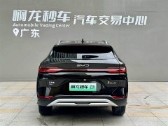 BYD Song PLUS New Energy 2025 DM-i 160KM flagship - фото 5