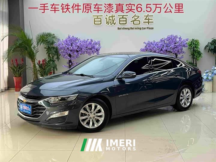 Chevrolet Malibu XL 535T automatic sharp motion version - автомобиль из Китая