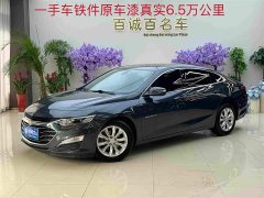 Chevrolet Malibu XL 535T automatic sharp motion version - фото 1