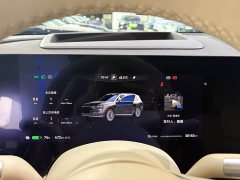 AITO Wenjie M9 pure electric Ultra version 100kWh 6-seater version - фото 9