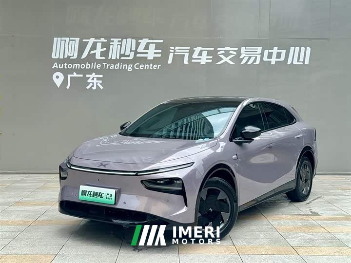 Xpeng G7 pure electric 702 Max flagship version - автомобиль из Китая